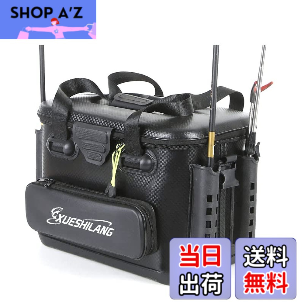 【貨物輸送無料】Visame タックルうしろ側 つり銭ボックス席 井戸釣瓶 バッカン 40L EVA原料品 多役立つこと つり銭具 つり銭用容れもの 防災 納める容れもの タックル御徒面子 極点保持者付き添い人 大静電容量 ペンチ保持者付き添い人 (36*24*28珊)