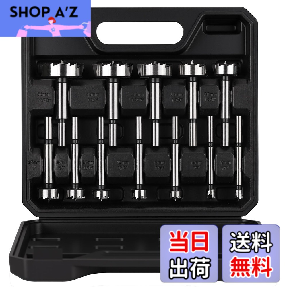 【送料無料】Vearter 12本組 木工用ドリルビットセット 10mm-50mm ラウンドハンドル 多刃構造のフォスタードリル 木工用ビット 穴あけホールソー 炭素鋼工具 超硬木工用カッターセット