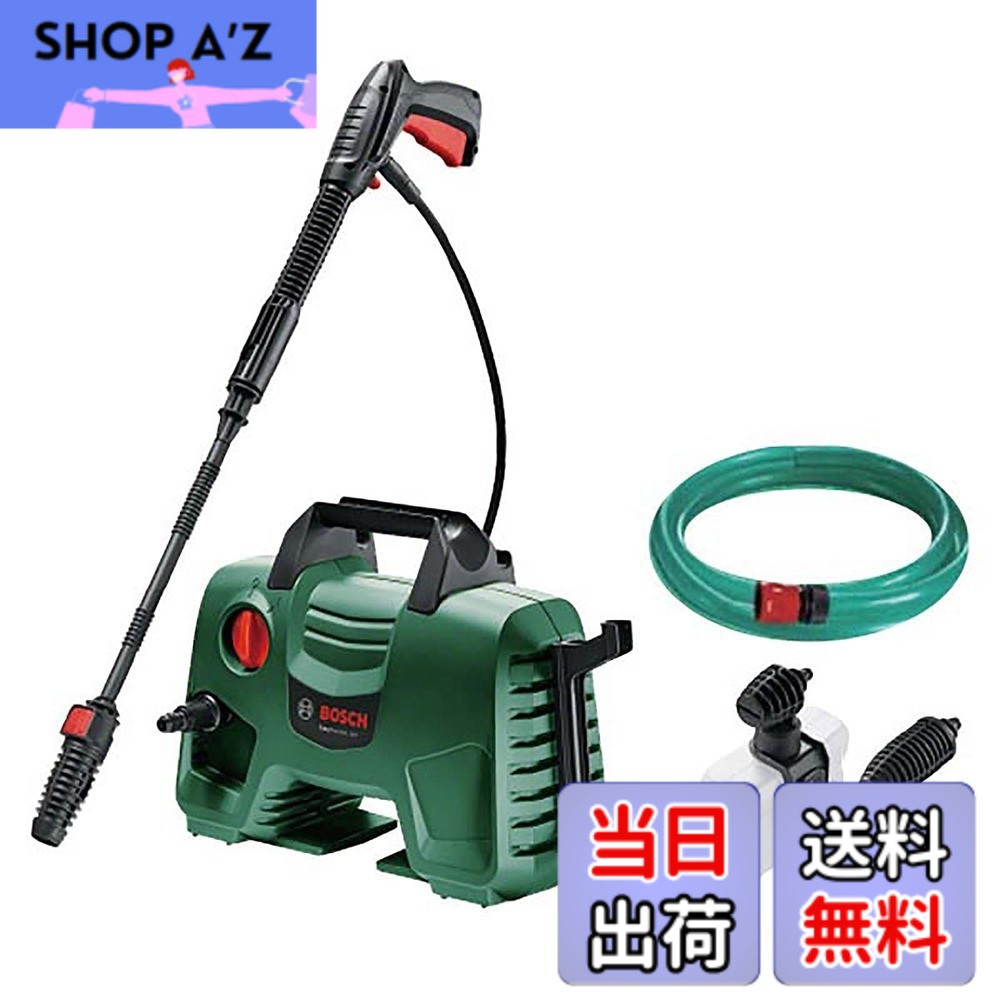 【貨物輸送無料】ボッシュ(BOSCH) 高圧洗い濯ぎ機 1300W 最大限度寛容に接する剪断応力10.5MPa 軽さ パウダーコンパクト納める [6m高圧・3m瀬戸導管/十分な量なノズル付き添い人] EA110 洗浄剤【ご機嫌力強さなのに小型3.8kgで空間的関係取らず】