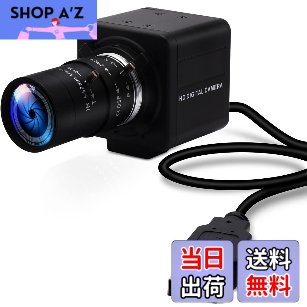 【送料無料】ELP USB カメラ 100 FPS 高速 1080 p 5-50 mm 10 倍光学ズーム レンズ 2 MP USB ウェブカメラ マニュアル クローズアップ ズームインとアウト、UVC コンピューター会議ゴルフ スイング カメラ ラズベリー Pi Windows Mac 用USBFHD01M-MFV(5-50)