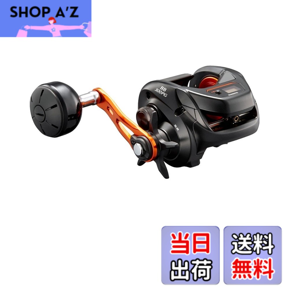 【送料無料】シマノ(SHIMANO) 両軸リール 21 バルケッタ BB 300PG メタルスッテ タイラバ ライトジギング 船汎用 12,698円