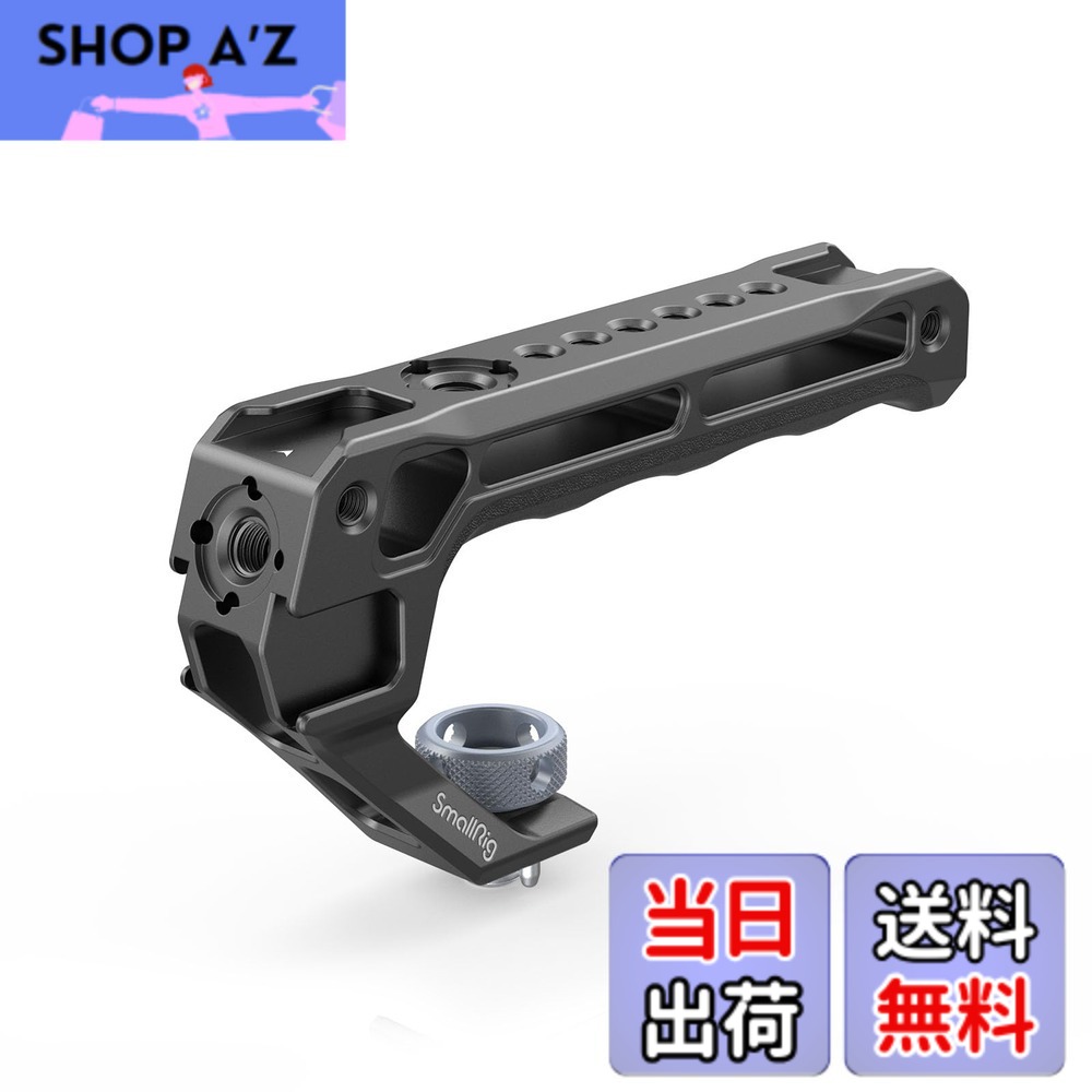 【送料無料】SmallRig トップハンドル ARRI用 カメラサポート3765
