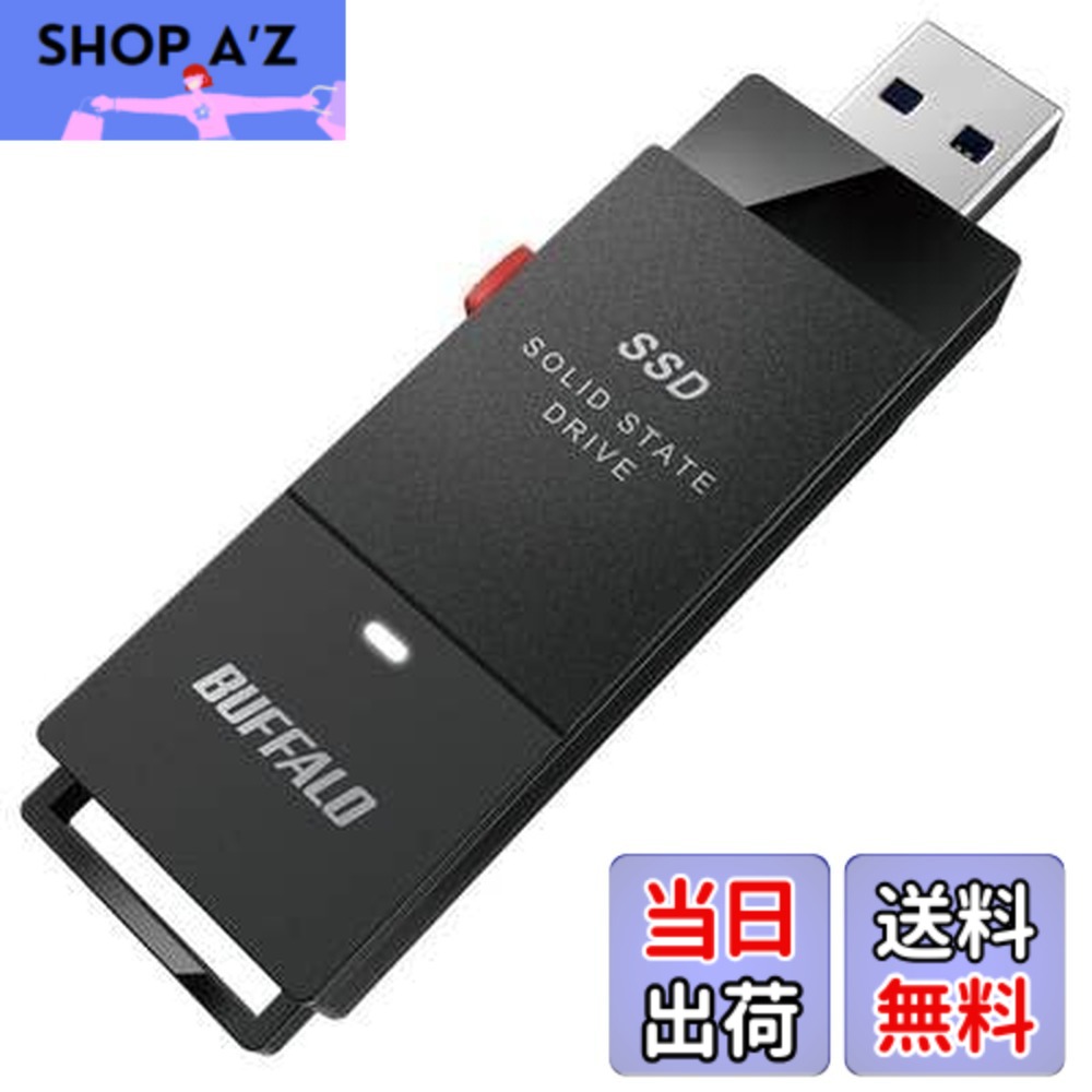 【貨物輸送無料】SSD-SCT1.0U3-BA(黒いこと) 有線テレビ受け答え 携帯型SSD 1肺結核