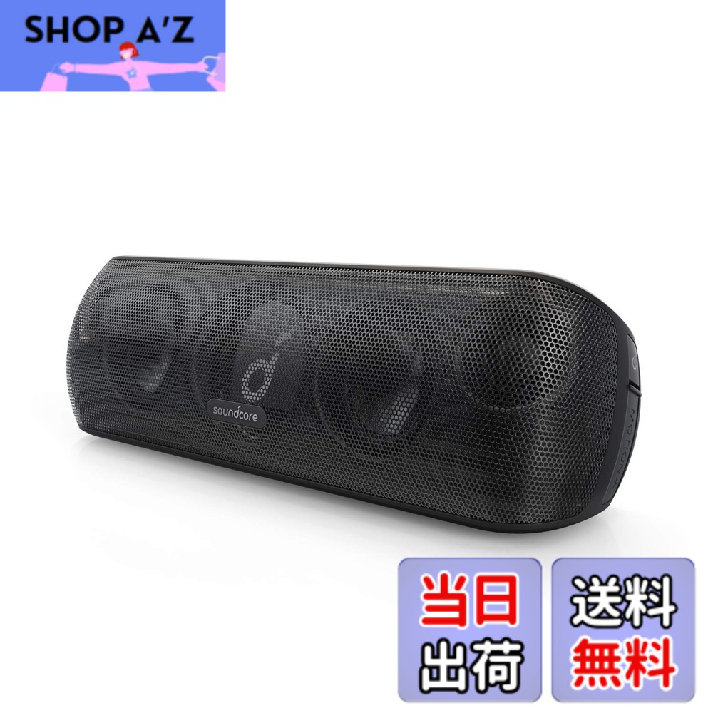 【貨物輸送無料】Anker Soundcore Motion+ Bluetooth 金棒引き 雨合羽 重低音部 apt-X 30W最終生産物 12第四次元年代順の連続生まれ変わり IPX7 パッシブラジエーター iPhone \u0026 Android 相応う 黒いこと