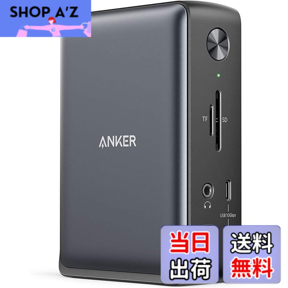 【貨物輸送無料】Anker PowerExpand 13-インチ-1 USB-C Dock 縛ステイション 85W最終生産物 4K相応う HDMI界面 1Gbps イーサネットポート 3.5粍 オーディオ手玉 USB-A USB-C界面 microSD＆SD歌留多 拡張スロット積み上げる