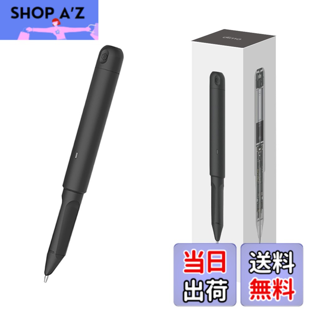 【貨物輸送無料】Neo smartpen〈書いてデジタル〉ネオスマートペン dimo ディモ スマホと即聯絡 蓄電池式 エントリーひな形 [黒いこと][単品/万覚え帳別] 人工知能学物の具と手描き協同 かっこ良い文具 ガジェット機 大学生 世界人 商行為