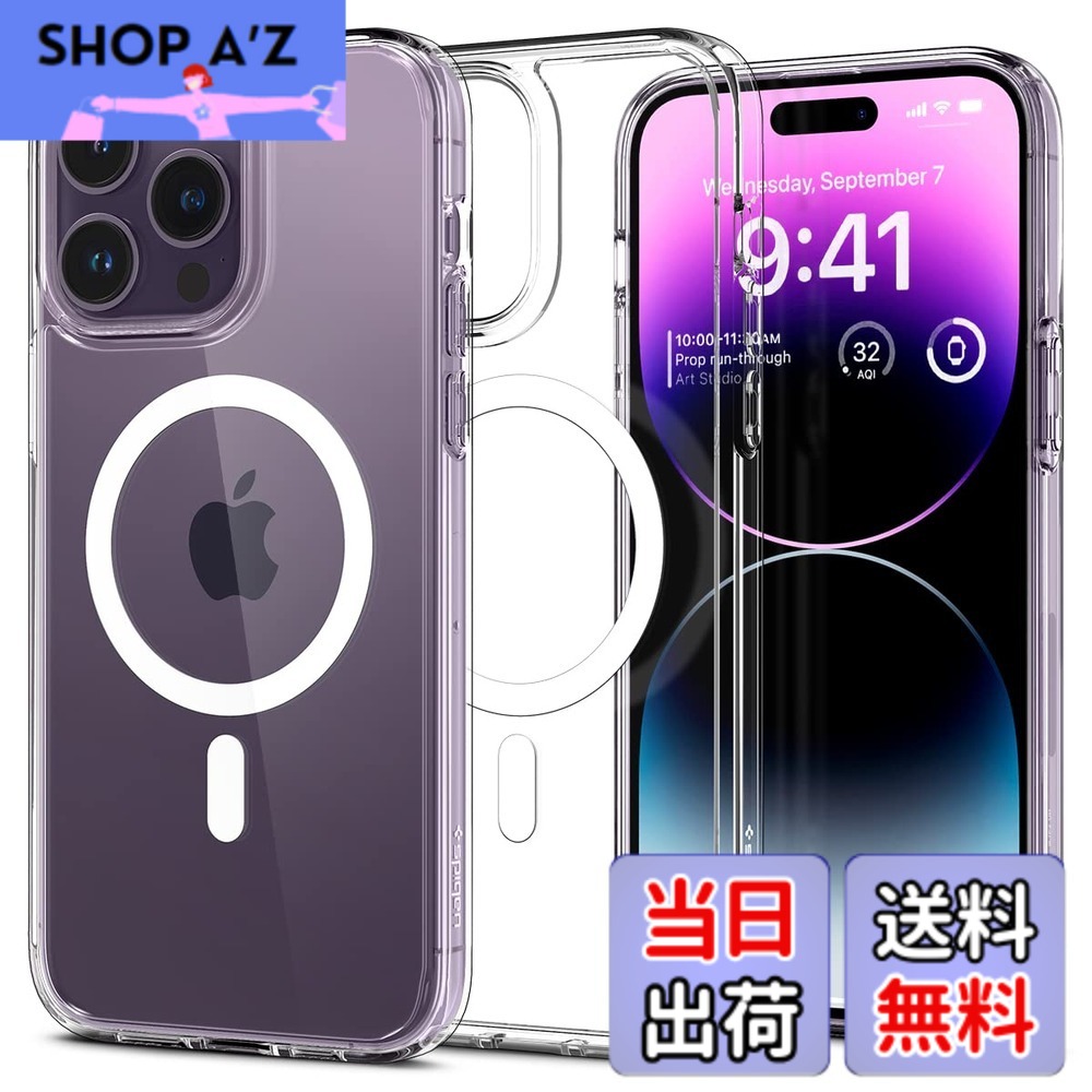 【送料無料】Spigen iPhone14ProMax ケース MagSafe対応 マグネット搭載 黄変なし 2重構造 米軍MIL規格取得 耐衝撃 すり傷防止 マグセーフ 適用カバー ワイヤレス充電対応 ウルトラ・ハイブリッド マグフィット ACS04825 (ホワイト)