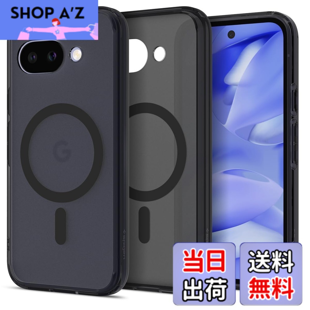 【送料無料】Spigen 【創業18年の技術力】 Pixel 9a ケース Magfit対応 半透明 黄変防止 ストラップホール 米軍MIL規格 ウルトラ・ハイブリッド・マグフィット ACS09045 (フロスト・ブラック) 4,260円
