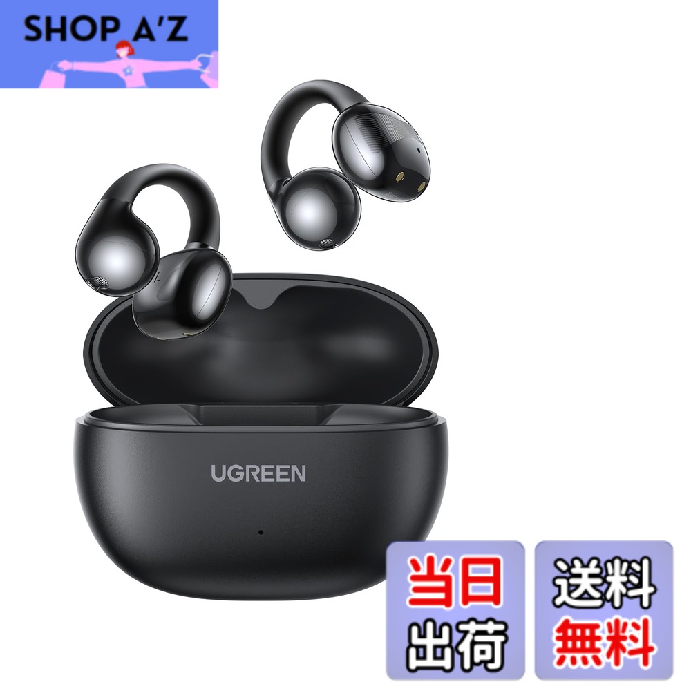 UGREEN 世界初ANCノイズキャンセリング技術搭載 イヤーカフ型イヤホン UGREEN 世界初ANCノイズキャンセリング技術搭載 イヤーカフ型イヤホン
