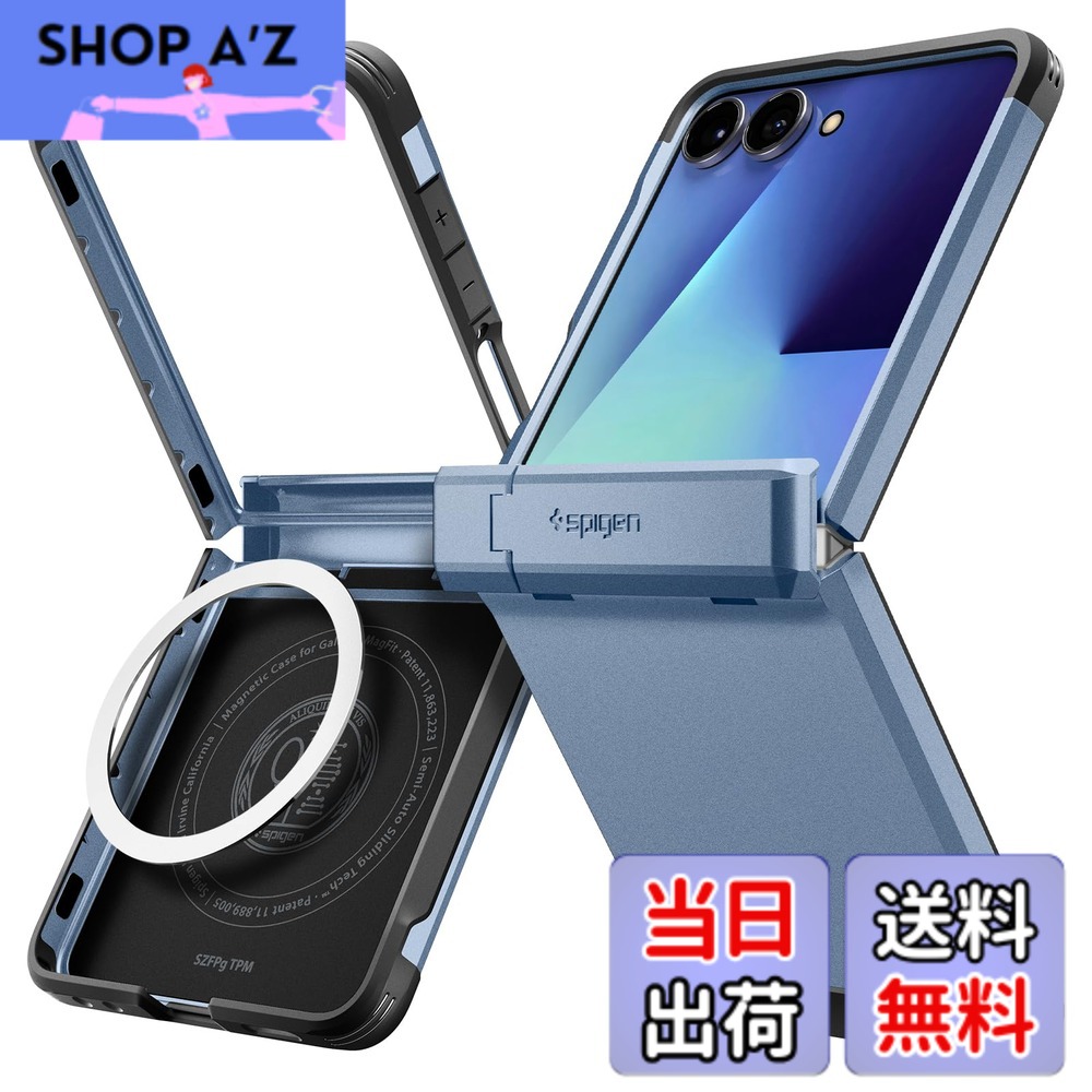 【貨物輸送無料】Spigen 【打ち立てる18年の科学技術力】Galaxy Z Flip7 容れもの 蝶つがい保護すること 耐衝撃 MagFit相応う 指紋押しとどめる 水晶体保護すること タフアーマー・プロ・マグフィット ACS09562 (シエラブルー)