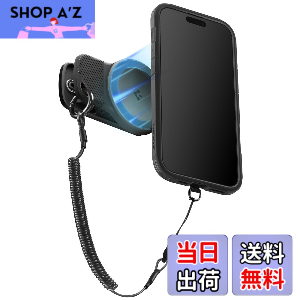 【送料無料】Spigen MagSafe クリップ 強力なマグネット アウトドア 旅行 登山 ストラップ付き マグフィット・クリップ AMP09122 (ブラック)
