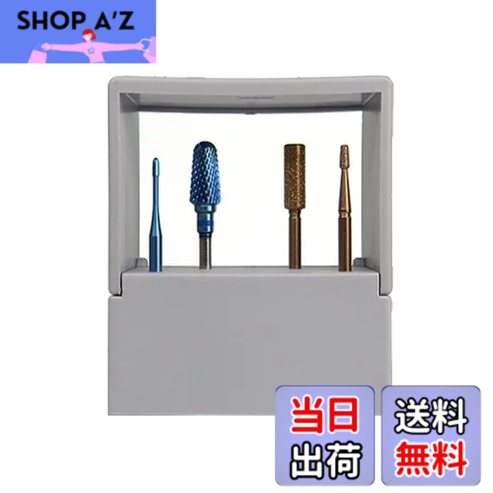 【貨物輸送無料】WSPT JAPAN +1(plus one) bit set 色：マルチ色合い