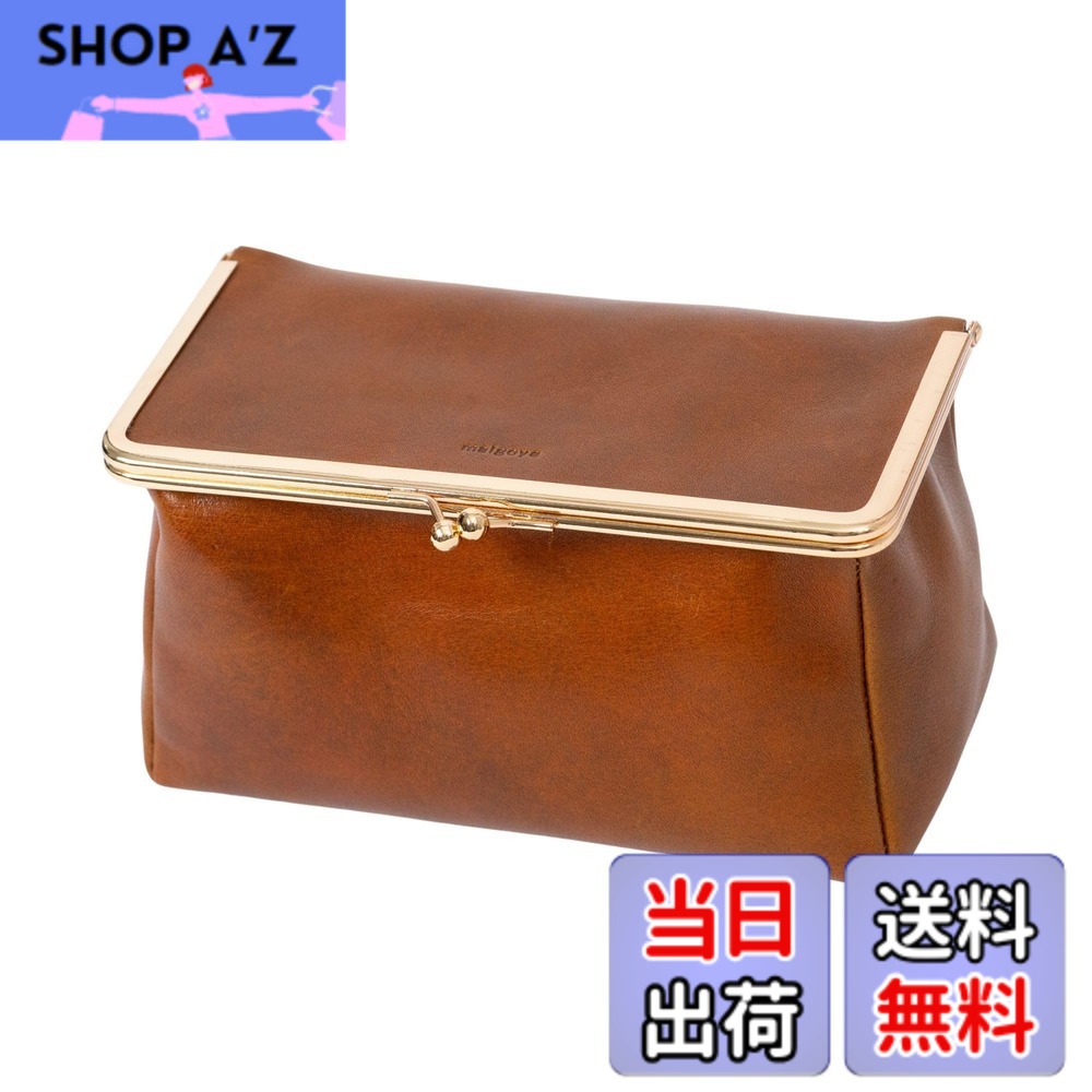 【貨物輸送無料】置き型車寄せ【treasure box】本革 銭入れ 小入れもの 車寄せ メイク車寄せ メイクボックス席 コスメ納める 蓋つき 納める入れもの マルチ入れもの 卓上 独立独歩型 ミニマリスト mami dot. maigoya 色：濃灰色