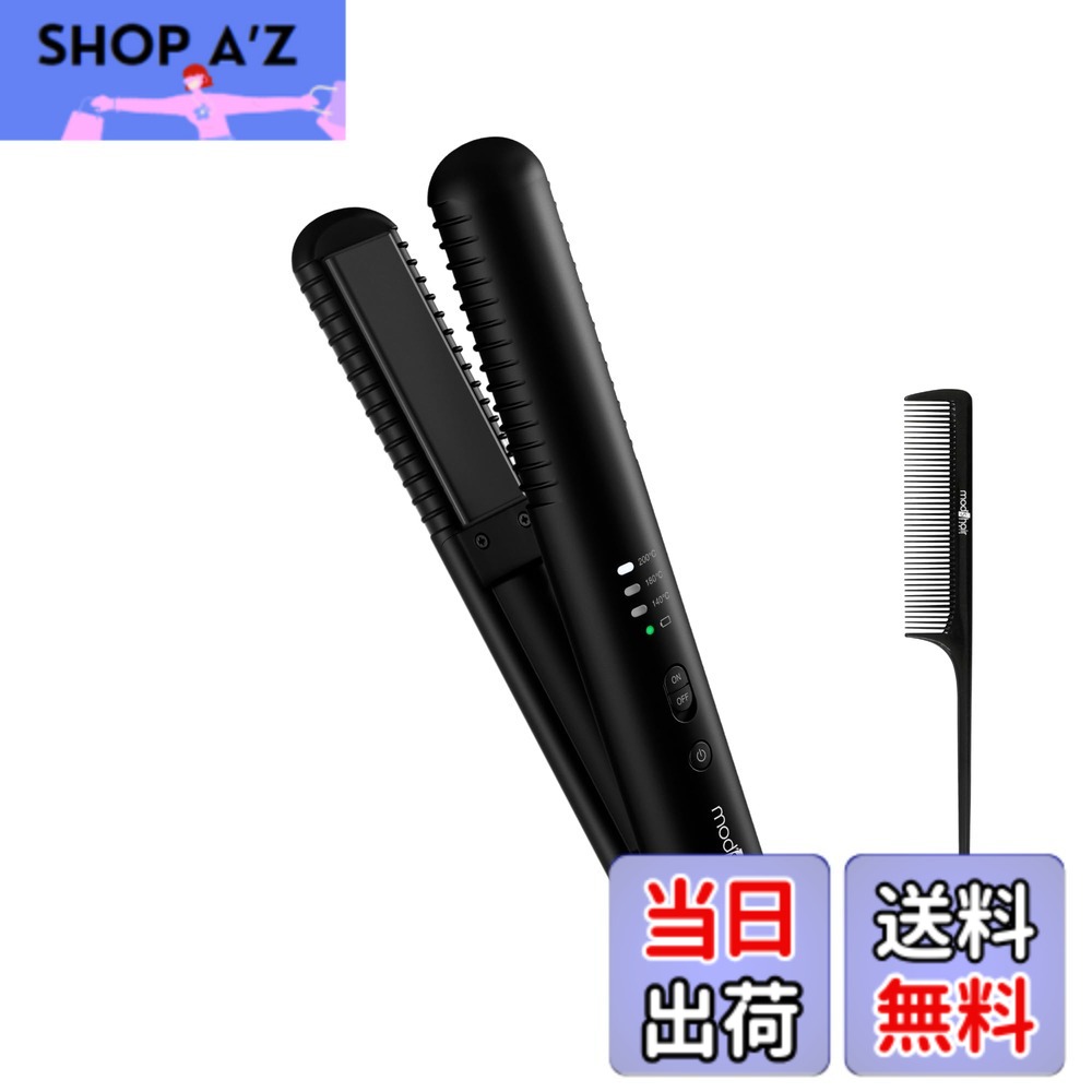 【貨物輸送無料】アドバンススマート コードレスストレートアイロン 色：黒いこと