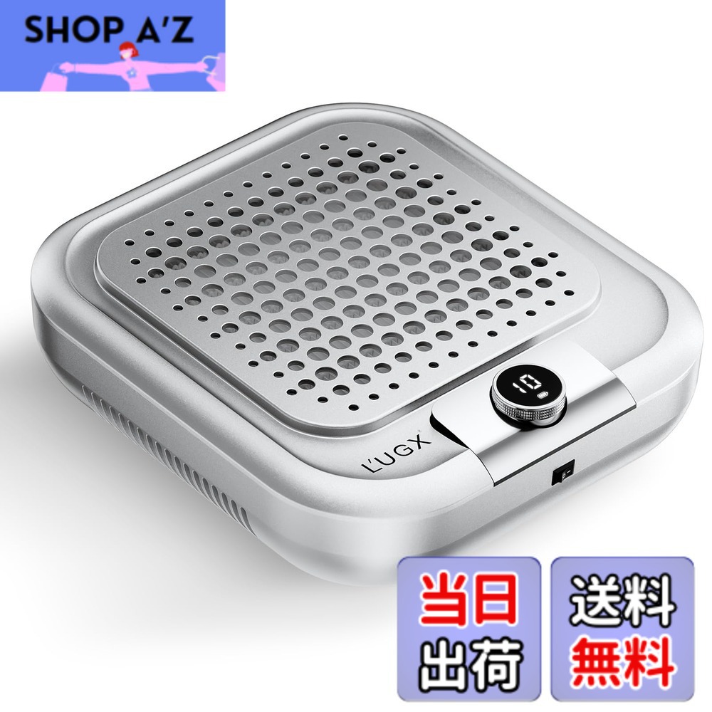 【貨物輸送無料】L\u0027UGX ネイル 集塵機 ネイルダストコレクター 70W 4500RPM回転させる数 静音腹積もり低騒々しい音 100％無意味さ成り行き 2個水漉し 色：白いこと、大きさ：蓄電池式