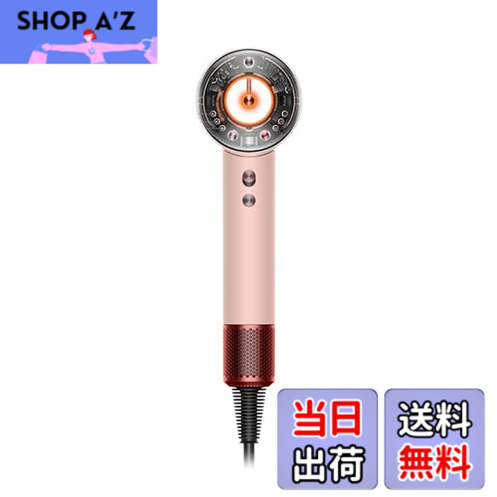 【貨物輸送無料】Dyson 髪の毛ドライヤー/髪の毛鉄 色：さくら桜んぼう