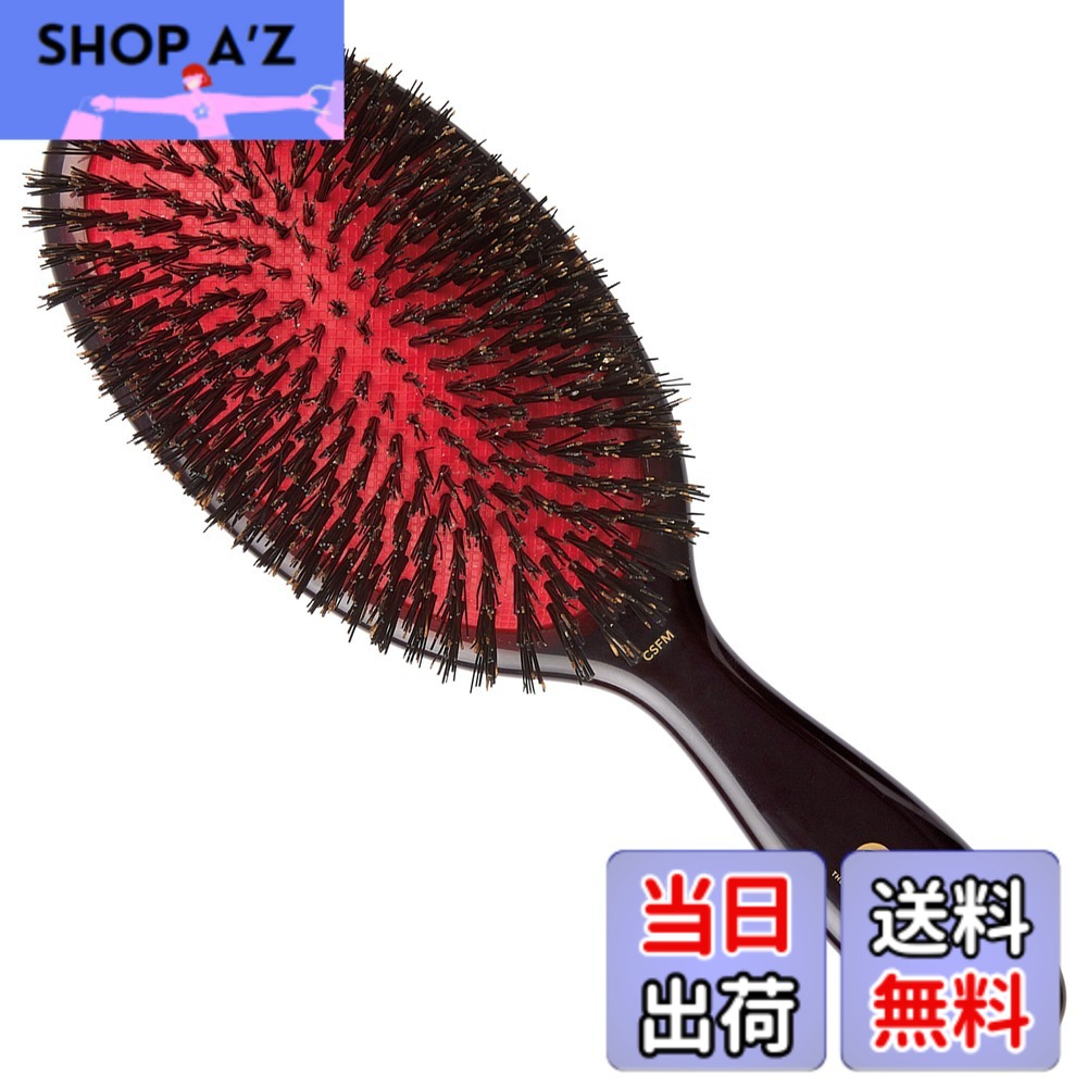 【貨物輸送無料】GB KENT ジービーケント 豚毛髪の毛毛はらい ミディアムブリッスル クッションヘアブラシ ミディアムサイズ 連合王国王族御用商人 Classic Shineつづき物 CSFM 色：黒いこと＆赤いこと、大いさ：ミディアムサイズ