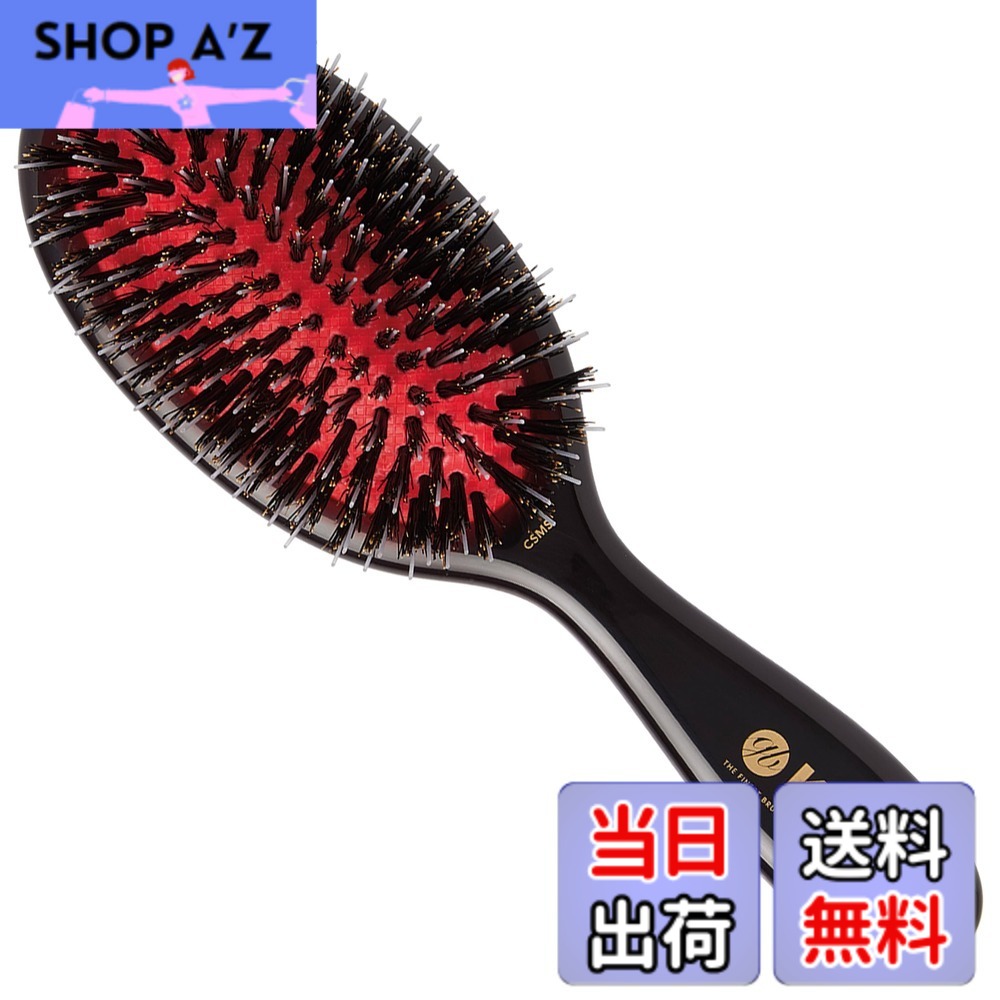 【貨物輸送無料】GB KENT ケント毛はらい 豚毛髪の毛毛はらい ブリッスル＆ナイロンいの一番 クッションヘアブラシ スモール大いさ 連合王国王族御用商人 Classic Shineつづき物 CSMS 色：黒いこと＆赤いこと、大いさ：スモール大いさ