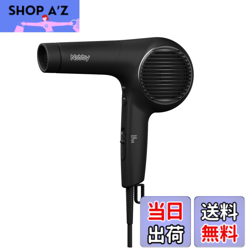 【貨物輸送無料】Nobby NB4100 差し引きイオン 髪の毛 ドライヤー 1400W テスコム いけ図々しい量 速乾 ご機嫌力強さ 色：黒いこと