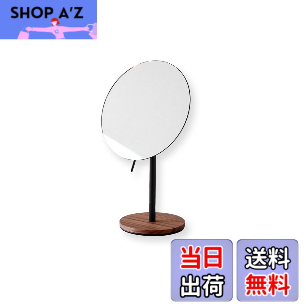 【貨物輸送無料】「Table Mirror」 回転させる・角度合わせるができる木製卓上鏡鑑 色：ウォール中毒者、大きさ：長さ32.5 x 幅24 糎