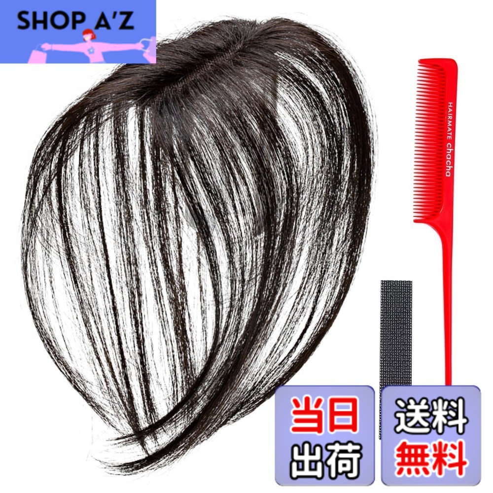 【送料無料】PESCA (ペスカ) 【 ヘアメイト チャチャ 】 部分ウィッグ クリップピン不使用 白髪隠し特化型ウィッグ 国産ブランド 交換用チャチャテープ1本 専用オリジナルコーム付き 色：ソフトブラック、サイズ：ロング｜SHOP A&rsquo;z 店