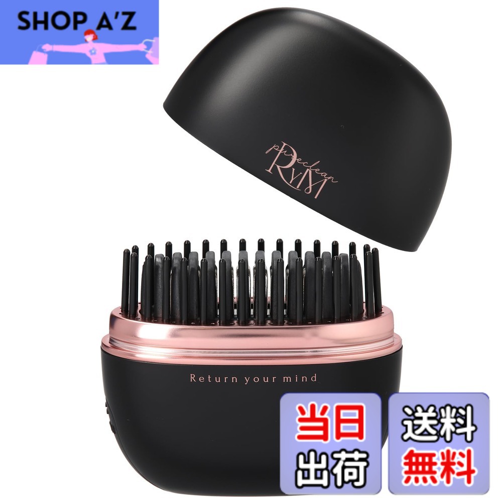【貨物輸送無料】RYM 携帯型 コードレス 髪の毛鉄 【軽さ137gで持ちはこぶ楽々！手のうち大きさ】 コーム 引っ切りない鉄 ミニ 鉄 コテ 申し受ける式 色：黒いこと