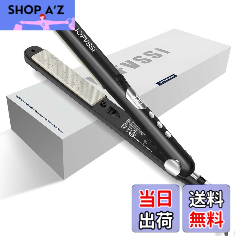 【貨物輸送無料】IOFVSSI 色：黒いこと、大きさ：28粍