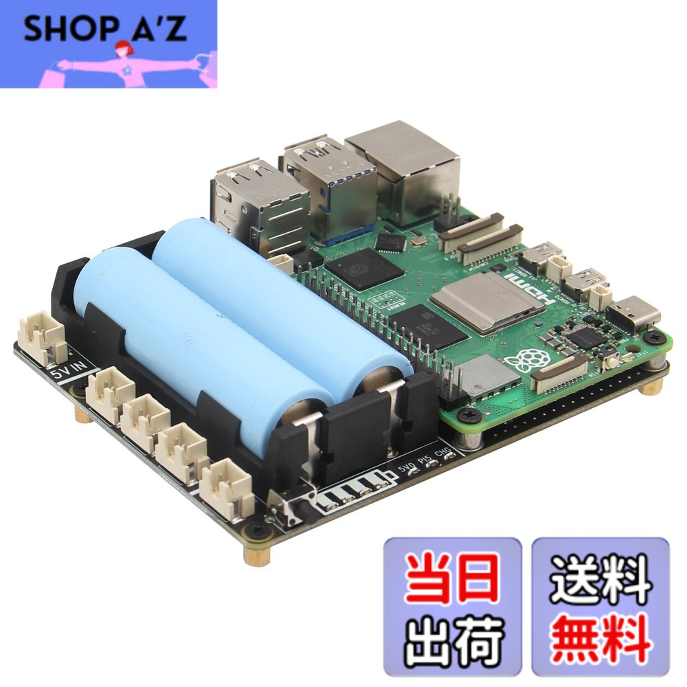 【貨物輸送無料】Geekworm Raspberry Pi 5 UPS ワット数管理すること取りひろげるゲーム盤
