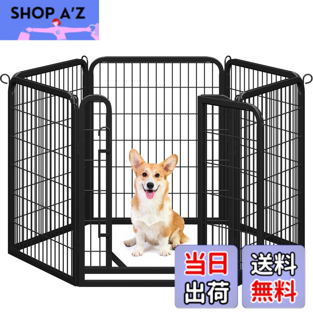 【貨物輸送無料】Yaheetech 犬 愛玩動物倶楽部 ドッグフェンス 犬用倶楽部 駒寄せ 伏せ籠 スチール写真製 折り畳み式 パウダーコンパクト 色：幅65cmx高さ80珊-六枚、大きさ：高さ80 珊
