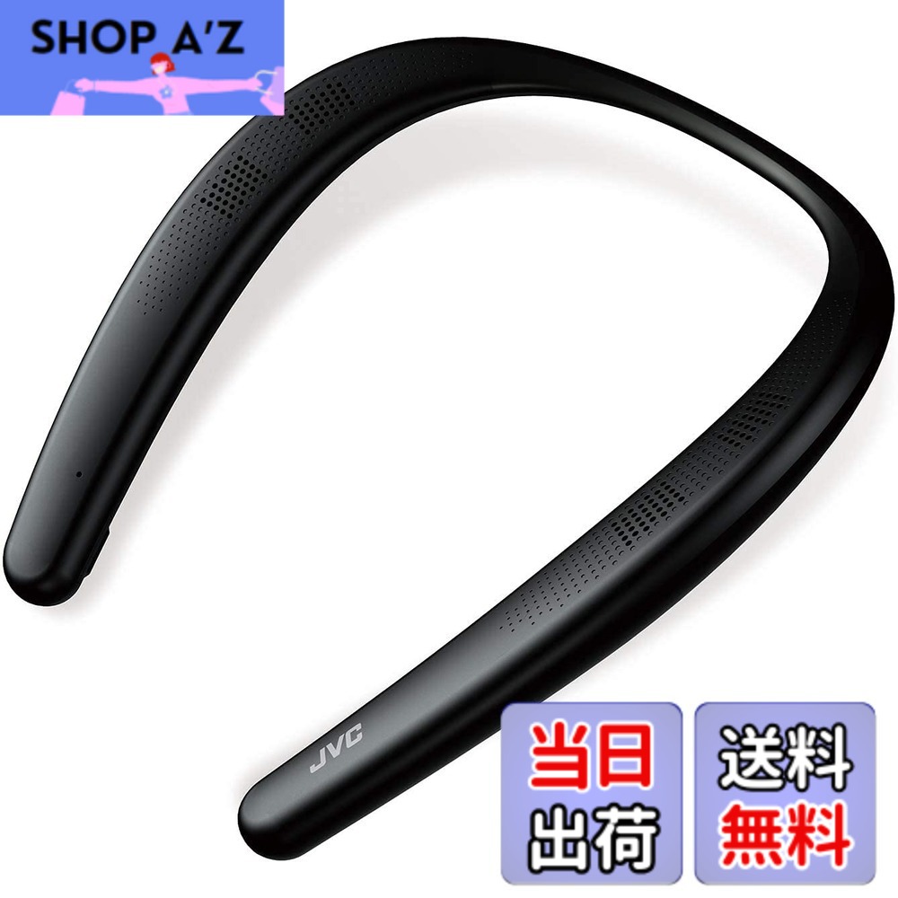 【貨物輸送無料】JVC SP-A7WT 色：黒いこと