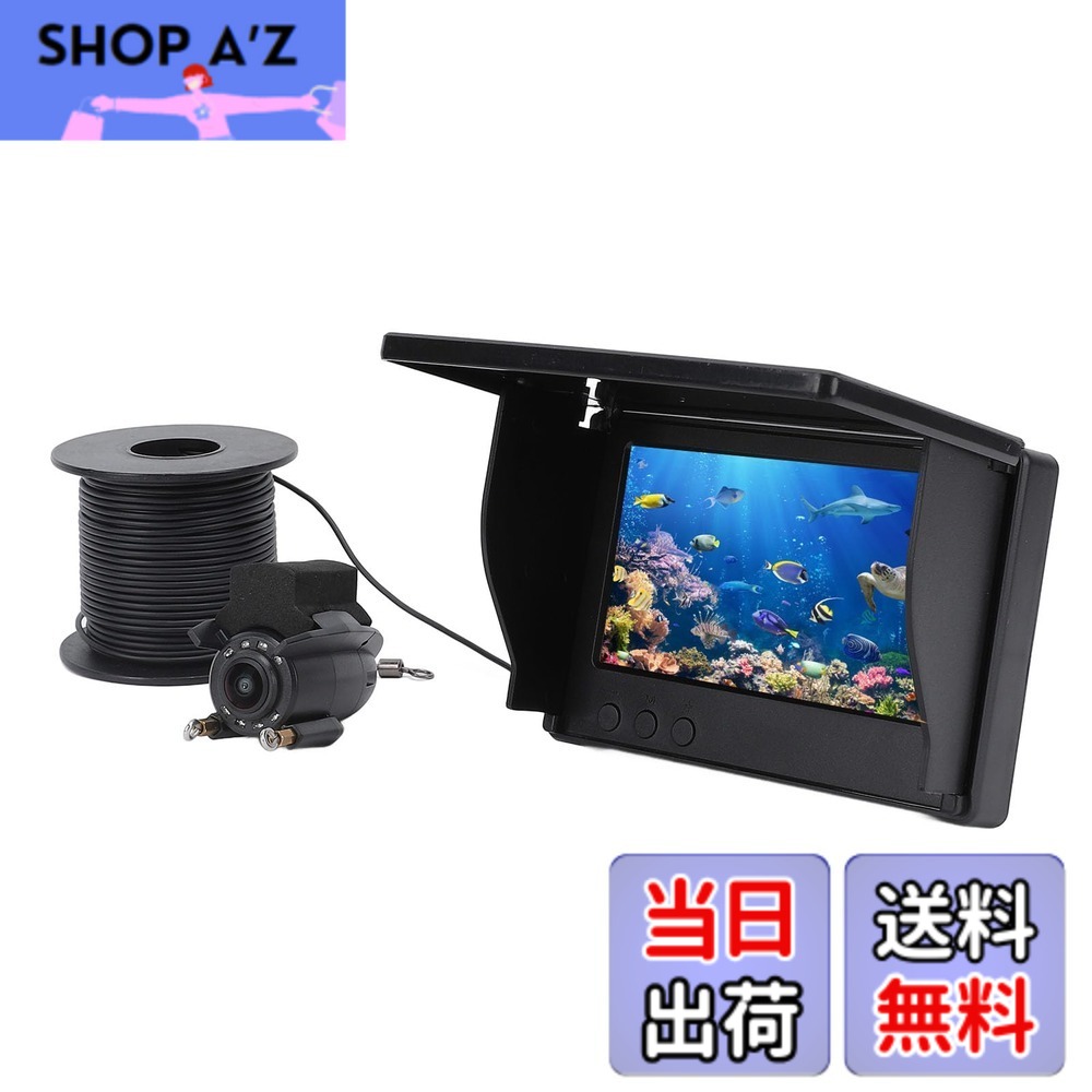 【貨物輸送無料】1080P水中魚釣り写真機、 4.3in映写幕携帯型魚探写真機、220°広角見晴らし、30m有線テレビ、2000シーディーの明るさ、 アイスレイクシーボートカヤックフィッシング用5MP検出器 色：黒いこと