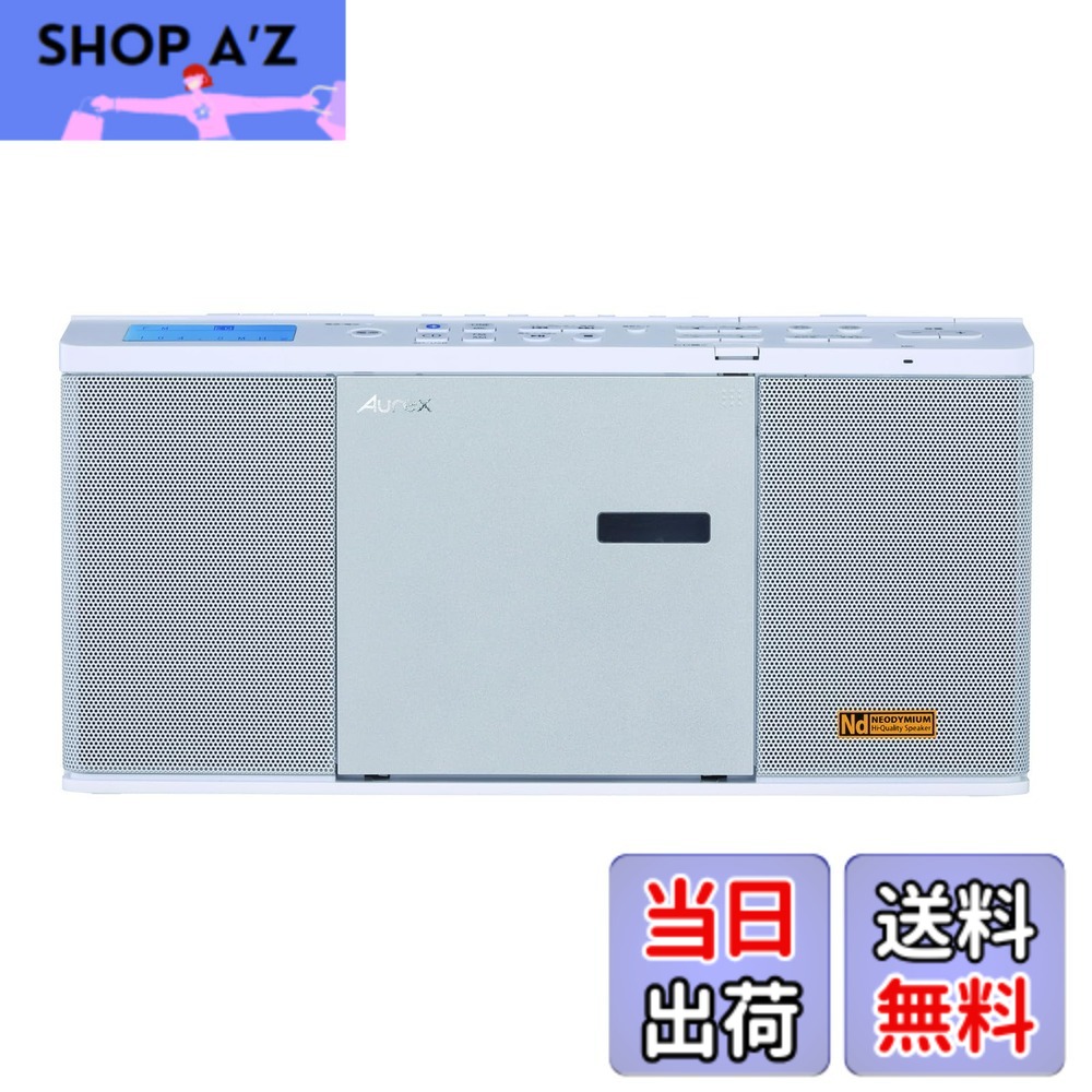 【貨物輸送無料】TOSHIBA(東芝) TY-ANX2(W) CDラジオ受信機 SD USB生まれ変わり Bluetooth 送受信役立つこと パウダーコンパクト か細い ネオジウムスピーカー 休止状態 タイマー 積み上げる 広広としたFM 相応う 色：白いこと