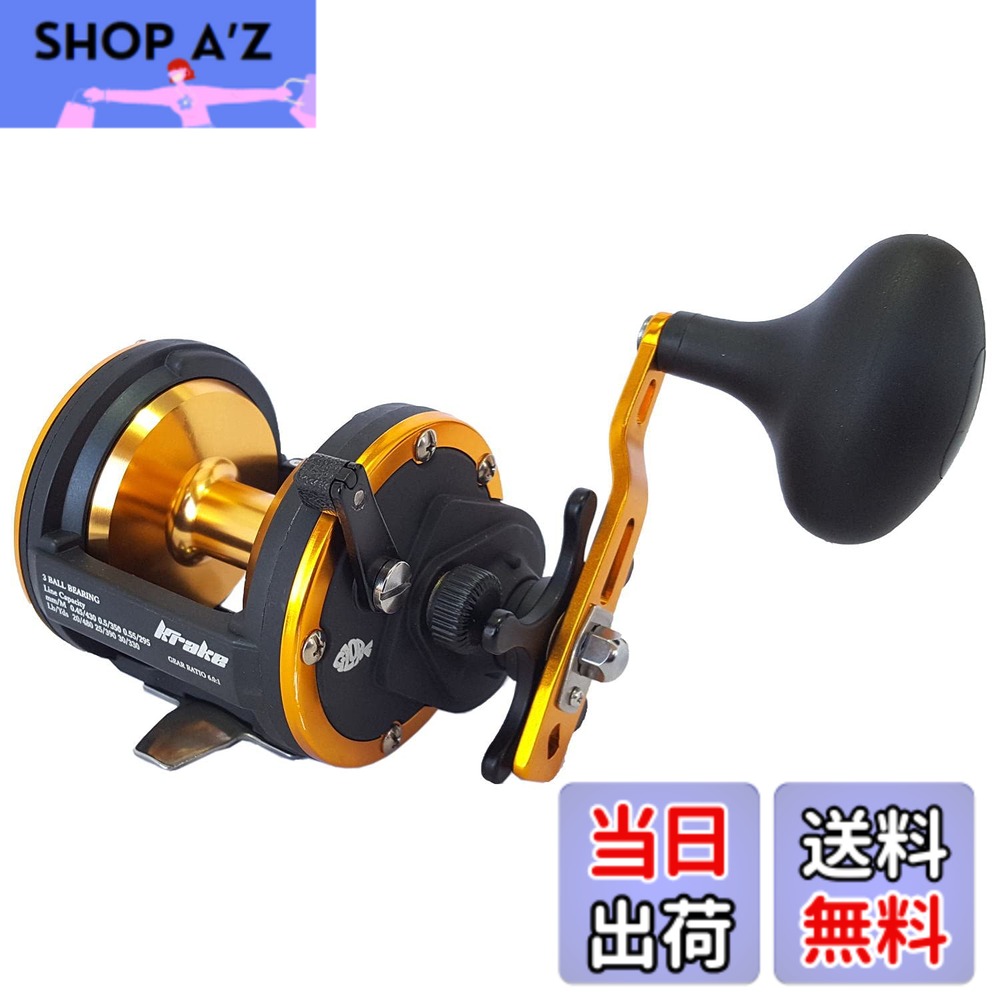 【送料無料】グローリーフィッシュ(Glory Fish) タコ専用リール クラーク|SHOP A’z 店
