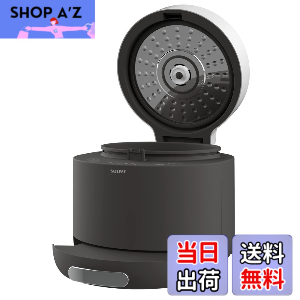 【貨物輸送無料】糖質撥ねのける炊飯器 0.5-4.5合 熱気水蒸気式 糖質撥ねのける 糖質オフ 低糖質 ヘルシー膳立て 食事制限食 玄米 おかゆ 蒸し一皿分の料理 痩せこける ロカボ キロカロリー撥ねのける カロリーオフ 食事制限 健 色：濃灰色薄墨色、大きさ：糖質撥ねのける炊飯：1.5合、原則として炊飯：4.5合