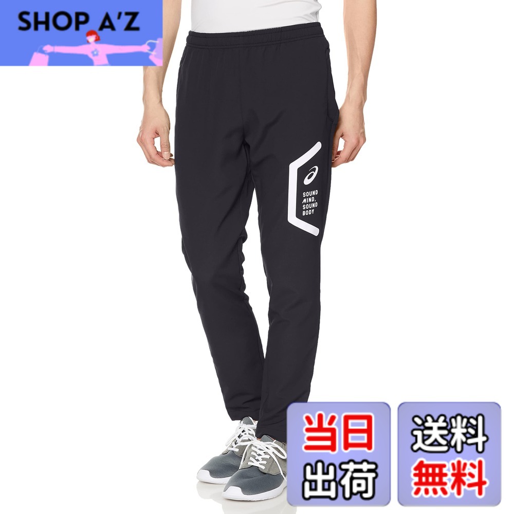 【貨物輸送無料】asics(アシックス) トレーニングウエアクロスパンツ(か細い) 2031C266/2031E053メンズ 色：[新ひな形]001(演技黒いこと)、大きさ：L