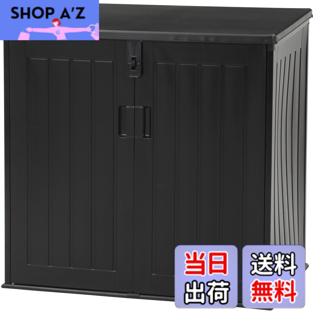 【貨物輸送無料】不二取り引き 屋根裏部屋 色：黒いこと、大いさ：755L