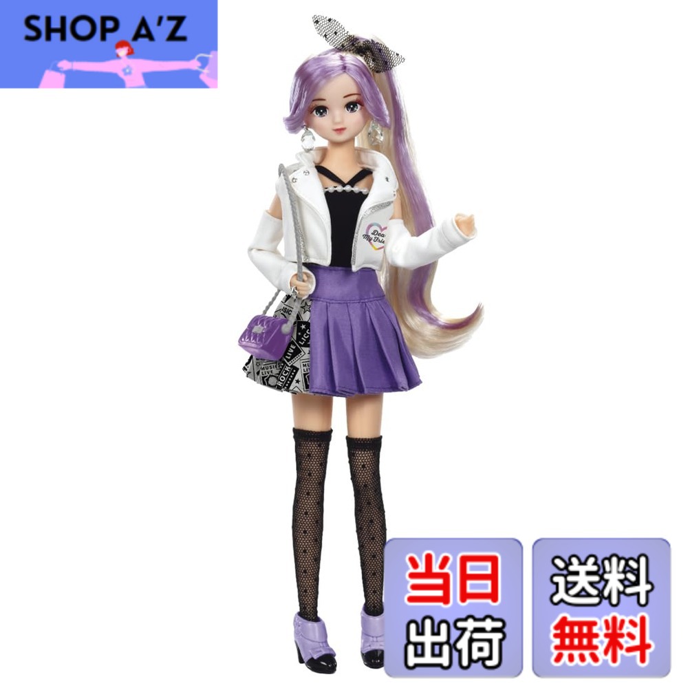 【貨物輸送無料】タカラトミー(TAKARA TOMY) リカお父ちゃん お人形さん #Licca 色：BFF ゆいゆい