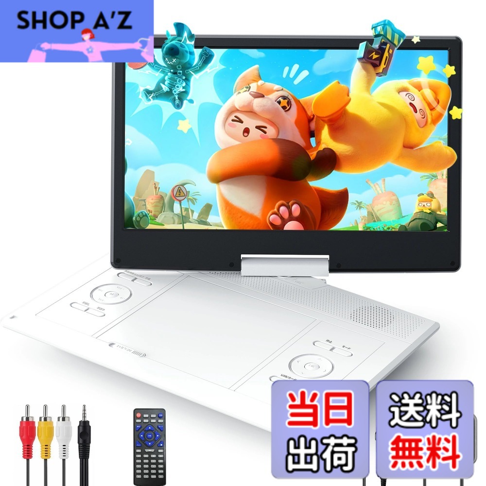 【貨物輸送無料】Surfola 携帯型ヴィデオディスク電気蓄音機 16.9型 CD電気蓄音機 14.1in液晶 色：黒いこと、大きさ：大