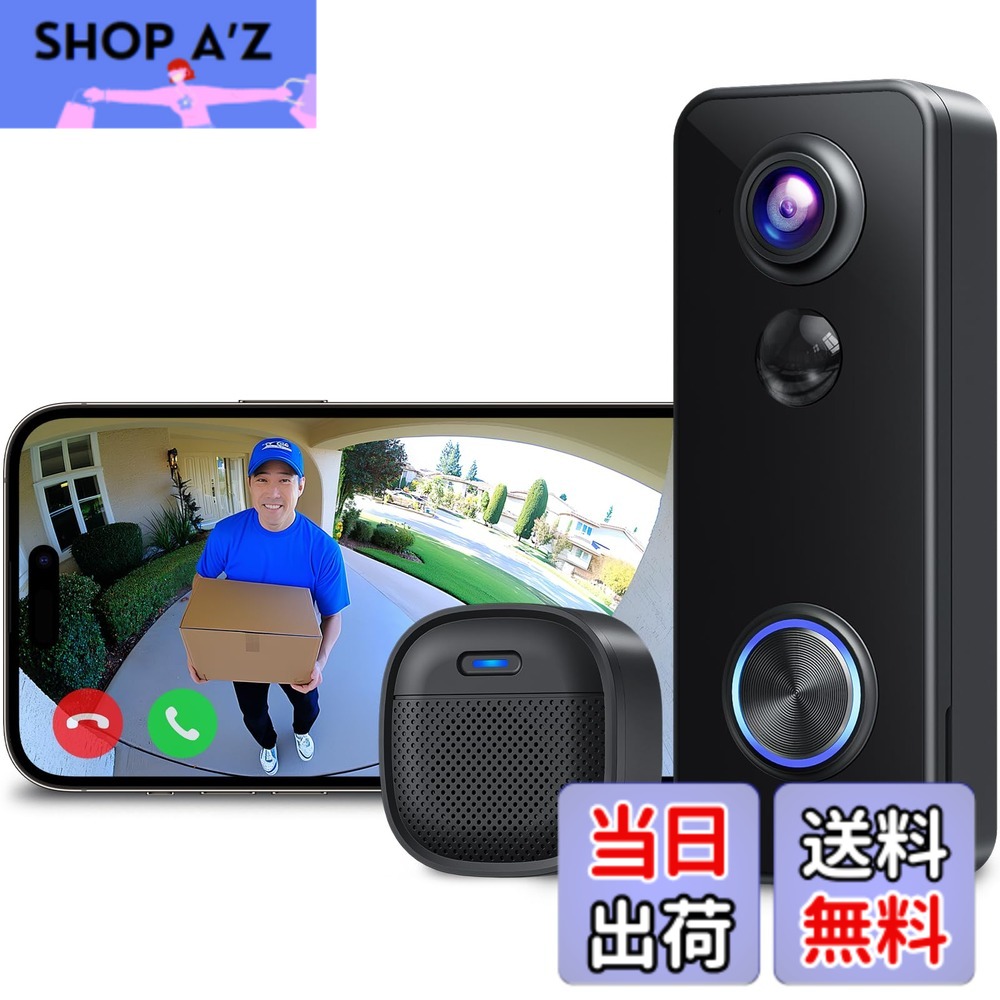 【貨物輸送無料】インターコム 無線電話 工事不必要【五体突きとめる能力のある・2K 180°超広角】 XTU 部屋の入り口電話機 写真機付き添い人 部屋の入り口呼びりん テレビドアホン スマホ連絡 短い訪問者の頭から痛いところまでしっかり突きとめる Alexa/Google Home提携 遠さ監督すること 双方向電話を掛ける 身寄り分かちあう IP66防塵防 色：XTU-JP-J9PLUS