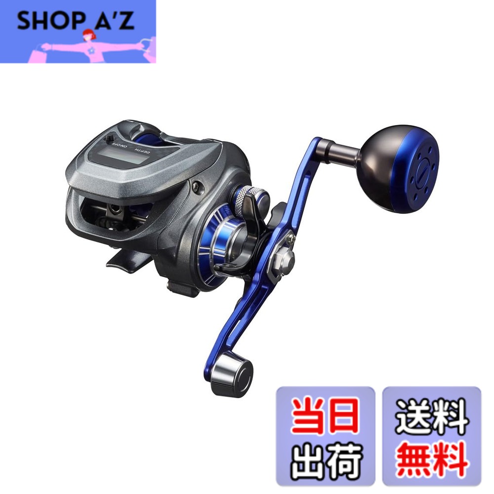 【送料無料】ダイワ(DAIWA) カウンター付きベイトリール LIGHT GAME(ライトゲーム) X IC 150/200 シングルハンドル/ダブルハンドル 各種 (2024年モデル) 色:シルバー、サイズ:150L|SHOP A’z 店