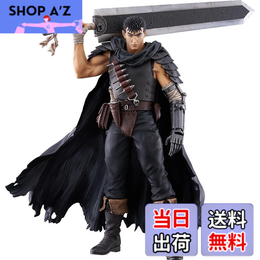 【送料無料】POP UP PARADE ベルセルク ガッツ[黒い剣士] L size ノンスケール プラスチック製 塗装済み完成品フィギュア 色：ブラック、サイズ：9 inches｜SHOP A&rsquo;z 店