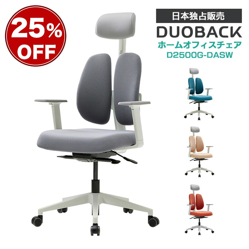 【最大限度二分の一】初夏の乗りかかる短距離競走大売り出し