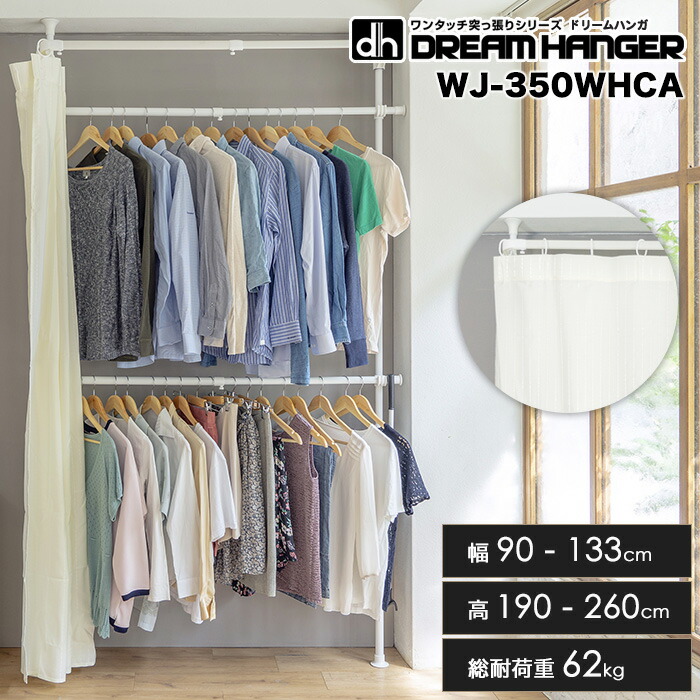 【最大限度二分の一】初夏の打ちかかる短距離競走大売り出し