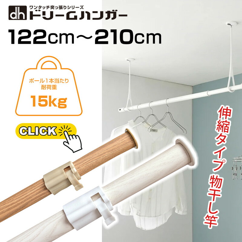 ハイボール様 野外寝具一式 0183000002-thum3.jpg