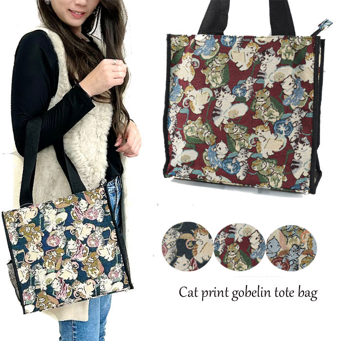 バッグ A+ 楽天市場】ハンドバッグ トートバッグ 手提げ 鞄 カバン BAG