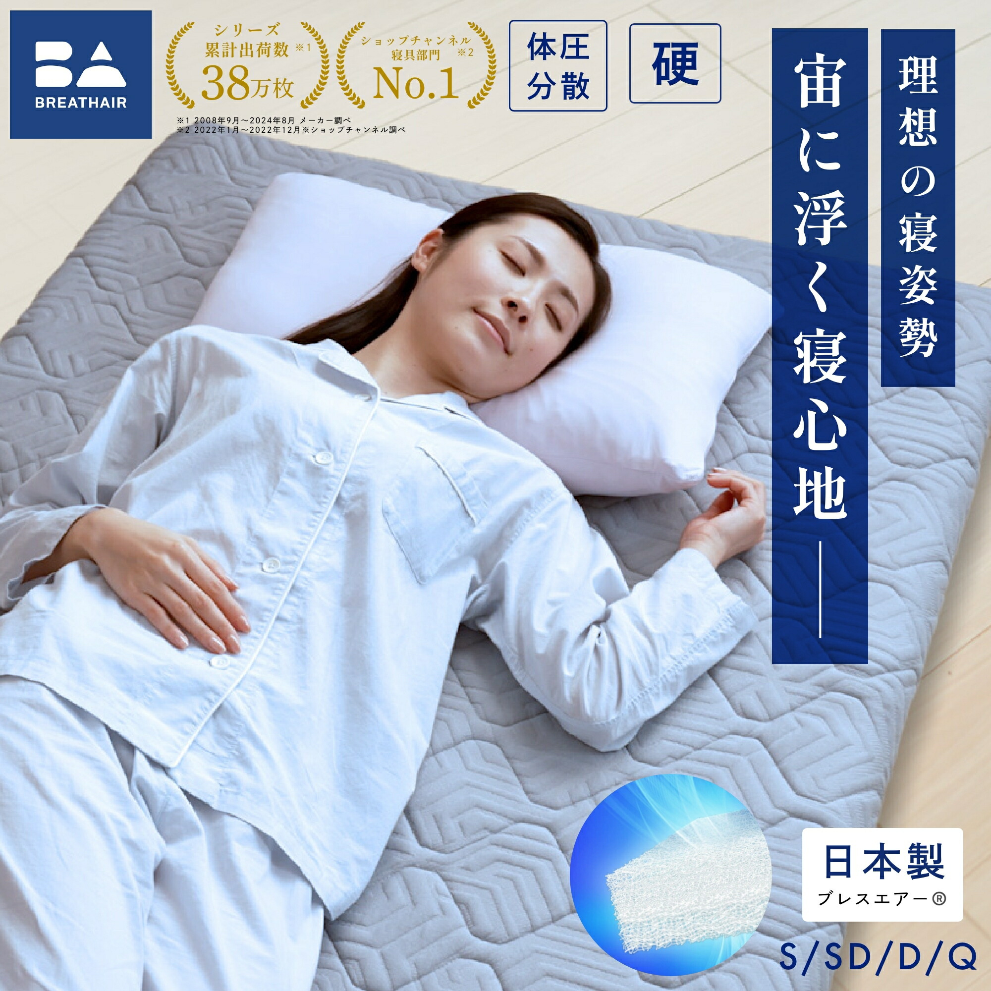 売れ筋 在庫あり M272CSXHOKK 型番:M272CSXHOKK