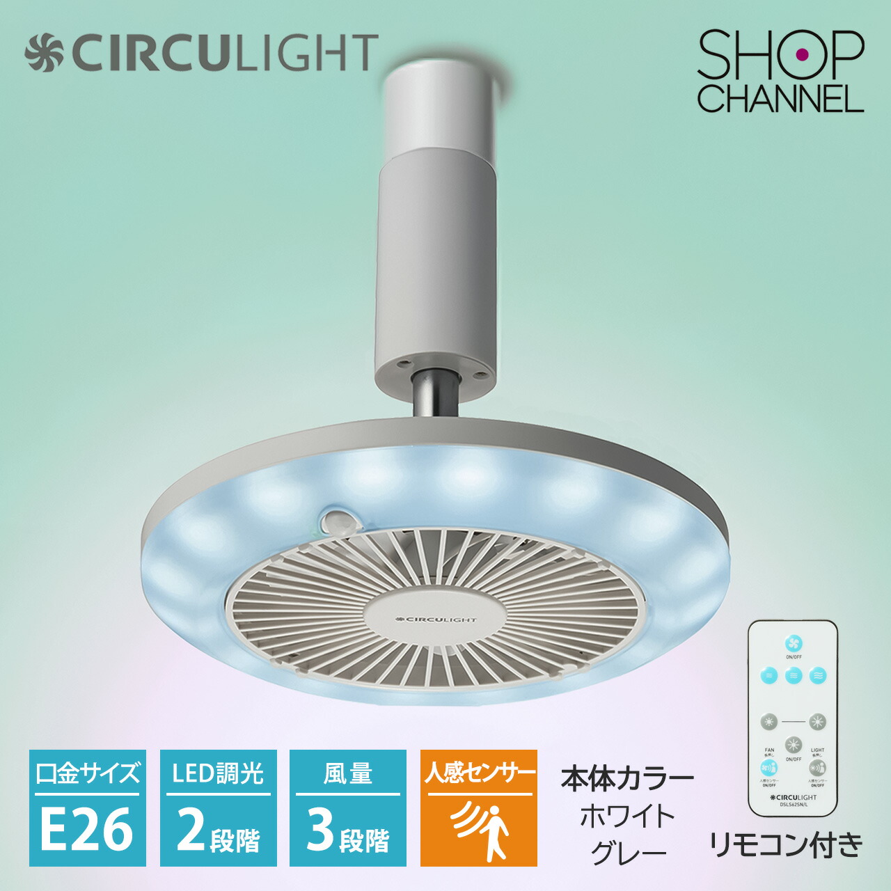 楽天市場】シャープ 除湿機 衣類乾燥機 部屋干し CV-P60