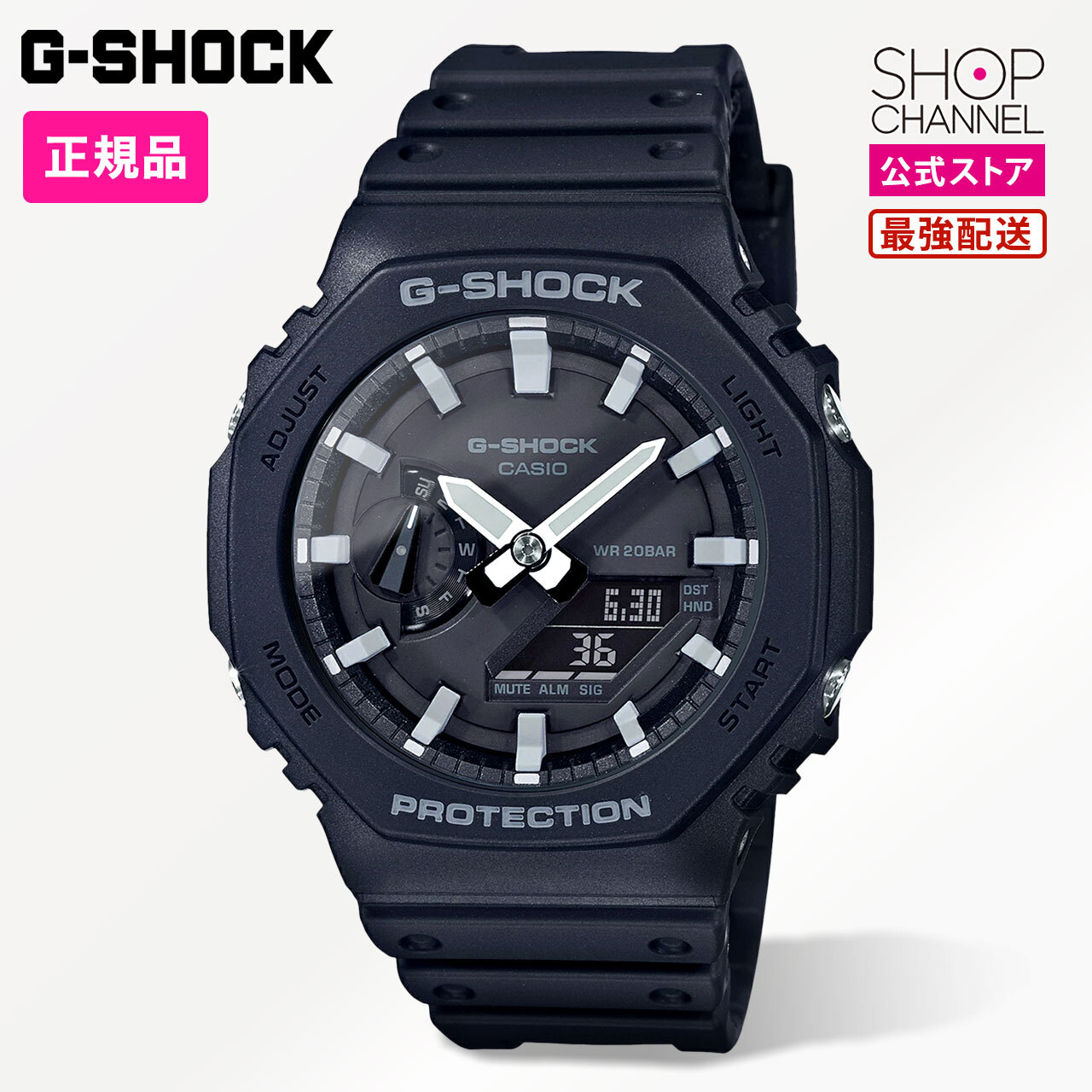 カシオ G-SHOCK タフネスウオッチ GA-2100-1AJF CASIO  ウォッチ 今めかしい メンズ レディース 王道青写真【販売店通信路堅苦しさ】