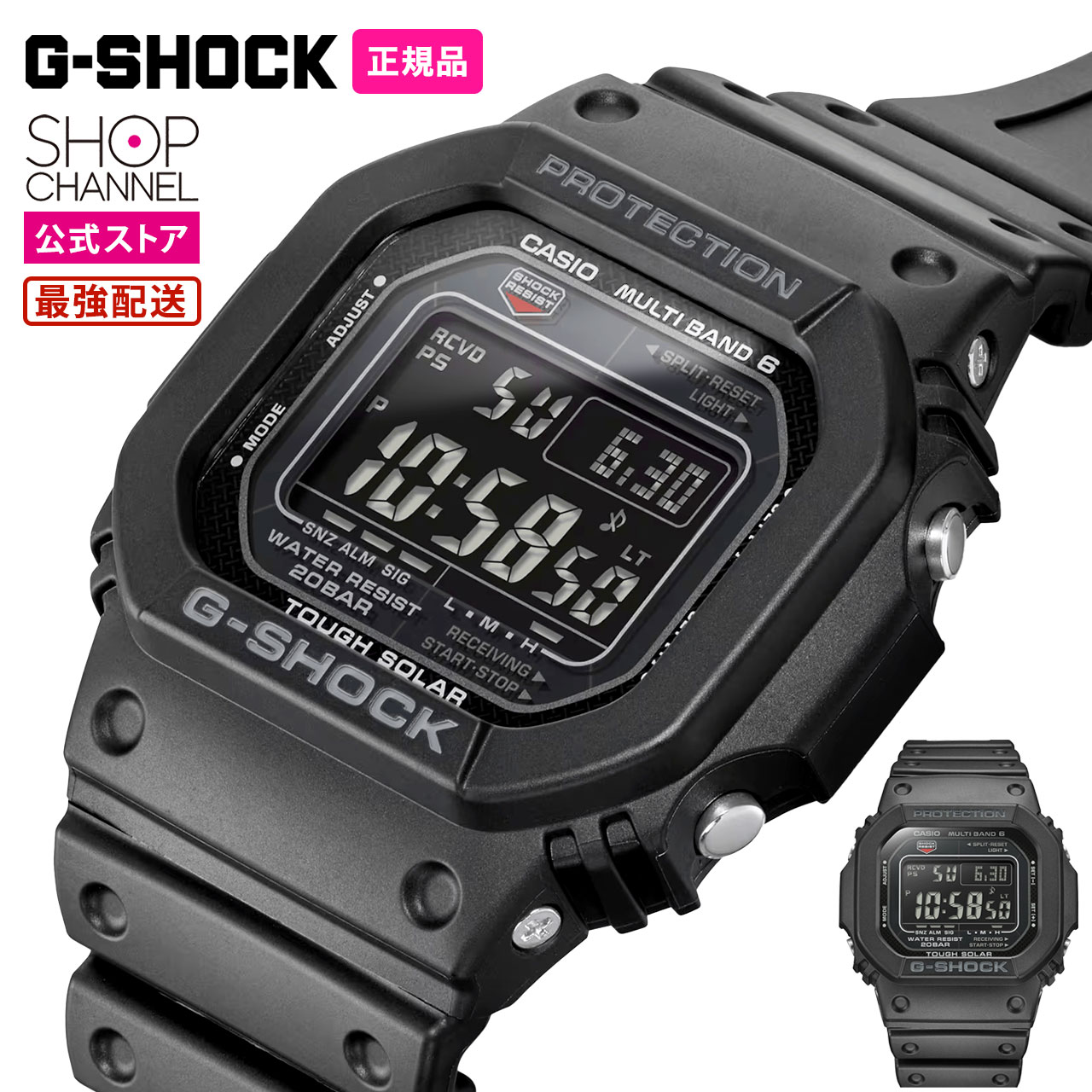 楽天市場】電波ソーラー カッコいい 軽量 耐久性 CASIO G-SHOCK