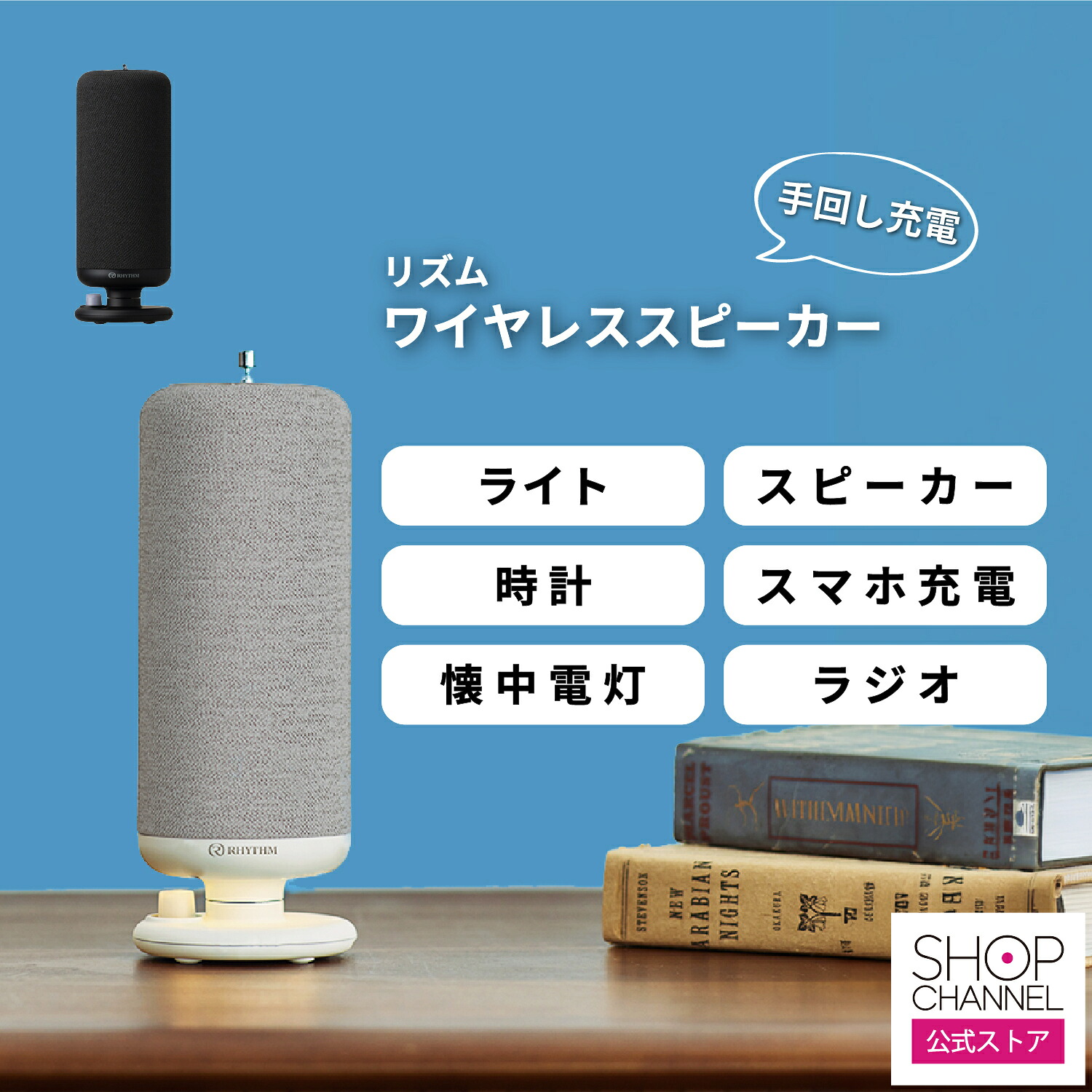 音楽的リズム 繰り合わせる申し受ける 無線電話金棒引き スターター金棒引き ラジオ受信機 可動性蓄電池 懐中照明ランプ 時辰儀 御部屋ともし火 金棒引き 【販売店通信路堅苦しさ】